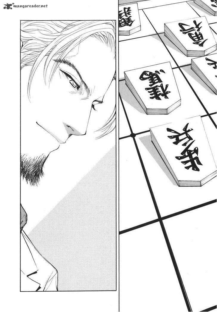 Shion no Ou Chapter 43 page 11