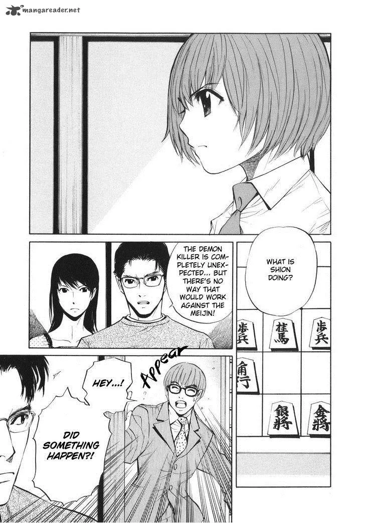 Shion no Ou Chapter 43 page 12