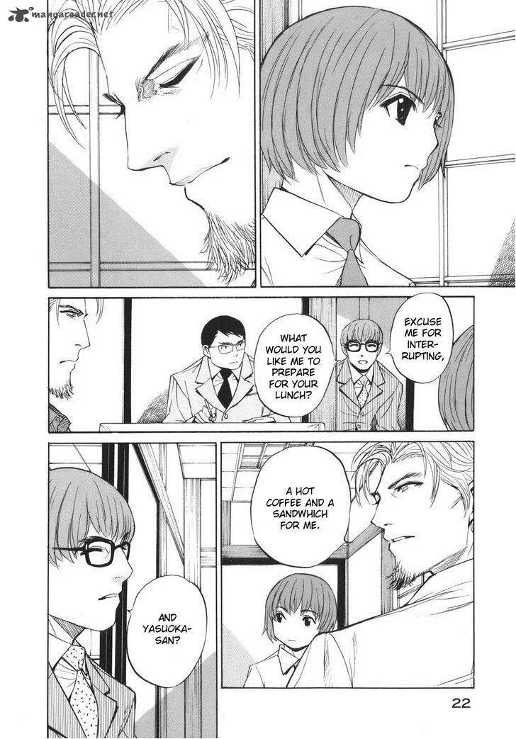 Shion no Ou Chapter 43 page 29