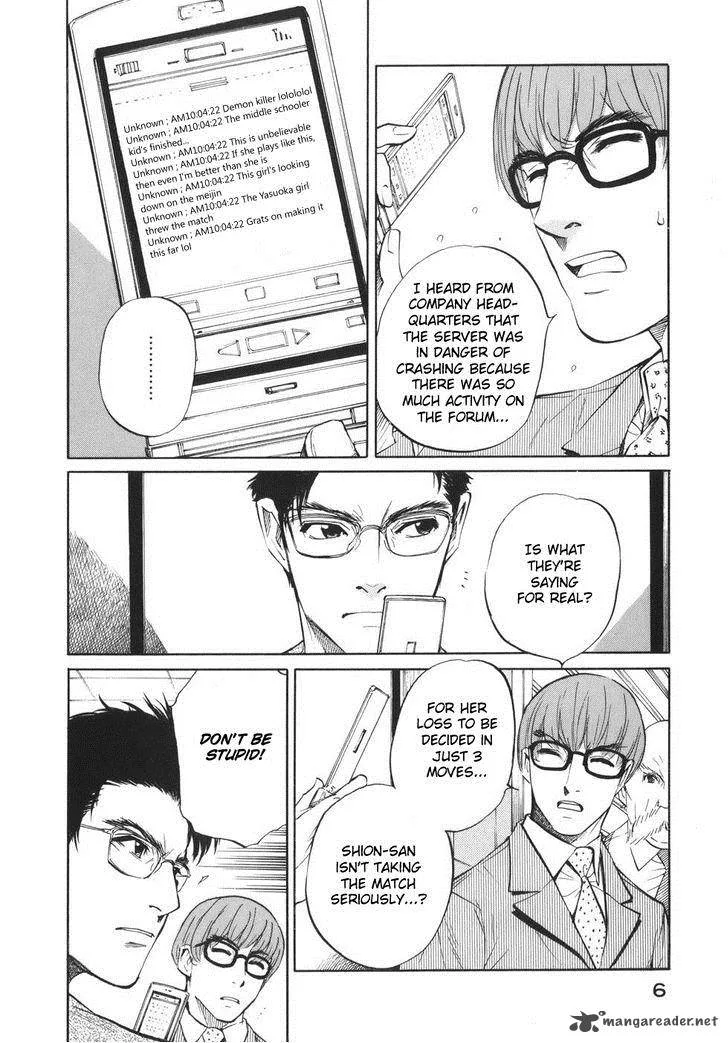 Shion no Ou Chapter 43 page 13
