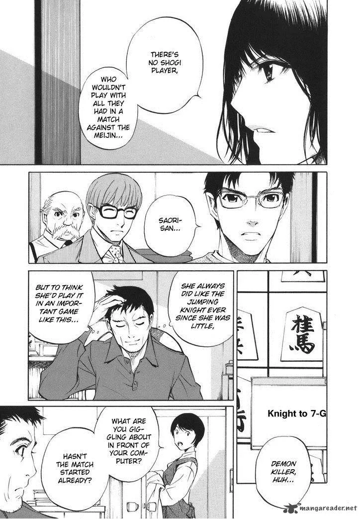 Shion no Ou Chapter 43 page 14