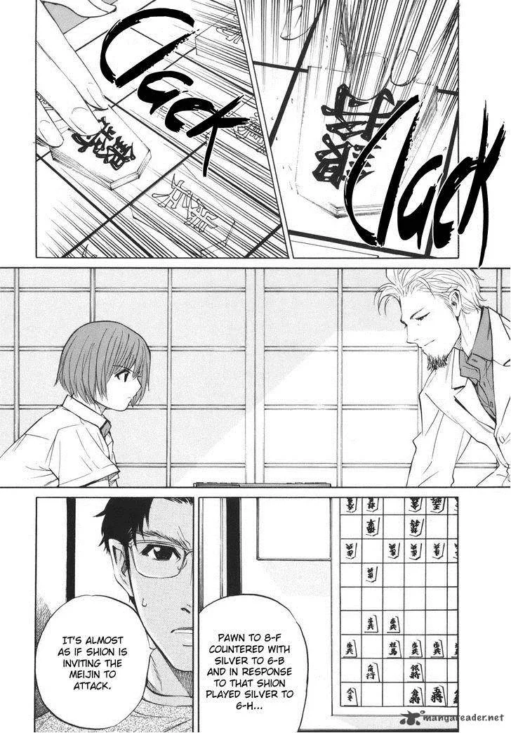 Shion no Ou Chapter 43 page 22