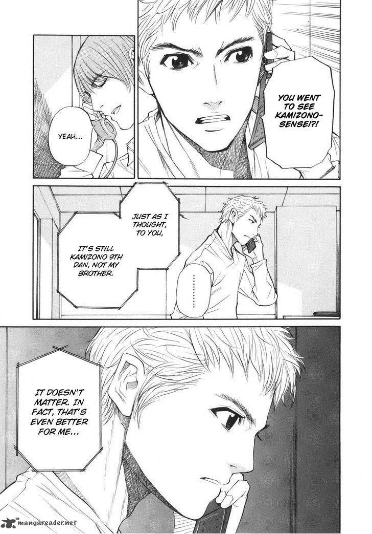 Shion no Ou Chapter 43 page 40