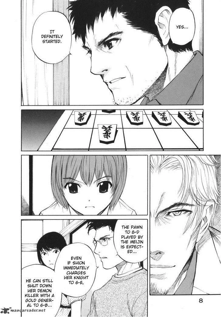 Shion no Ou Chapter 43 page 15