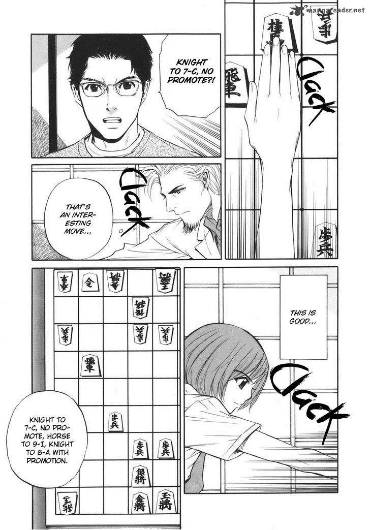 Shion no Ou Chapter 44 page 26
