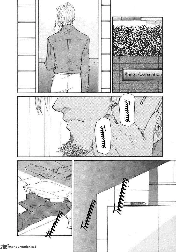 Shion no Ou Chapter 44 page 15
