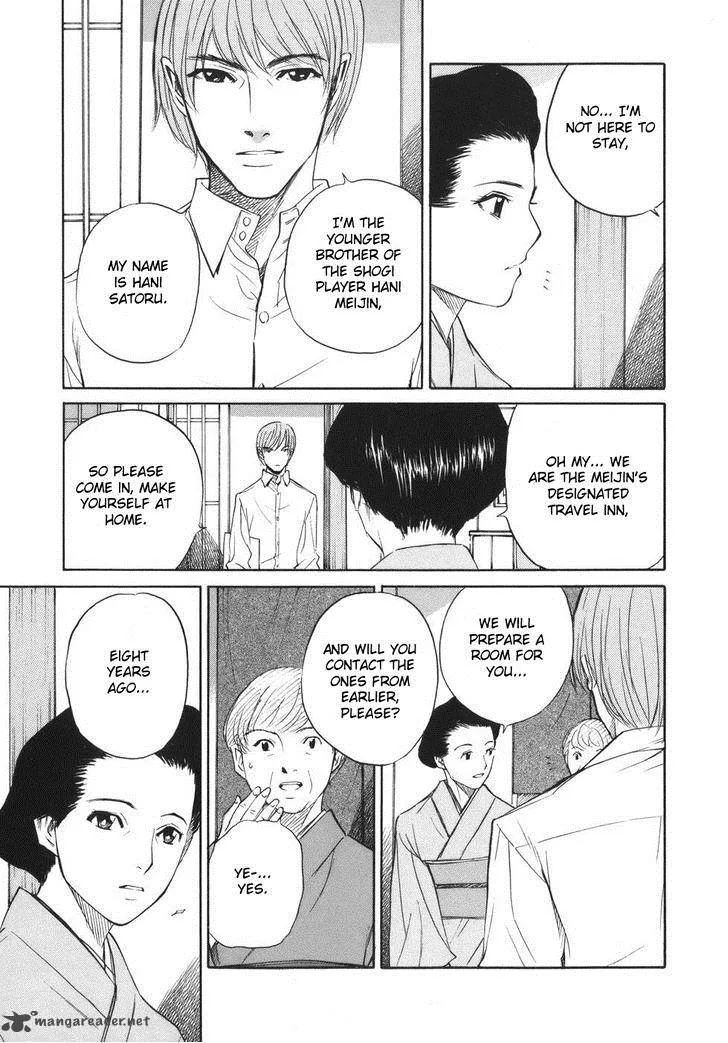 Shion no Ou Chapter 44 page 24