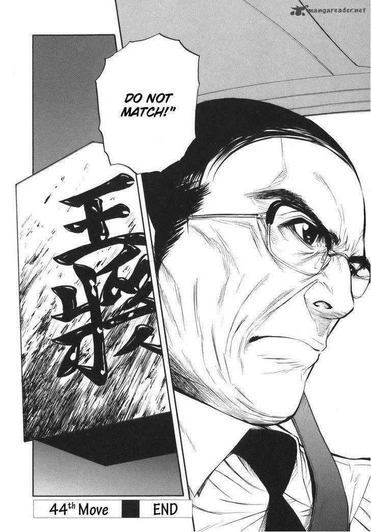 Shion no Ou Chapter 44 page 35