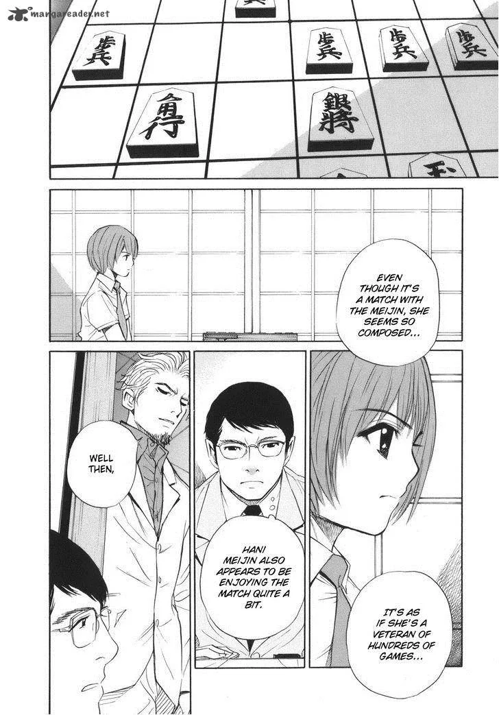 Shion no Ou Chapter 44 page 17