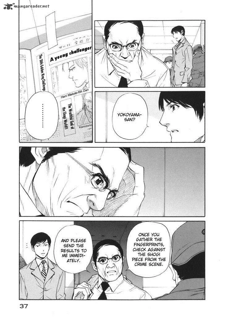 Shion no Ou Chapter 44 page 4