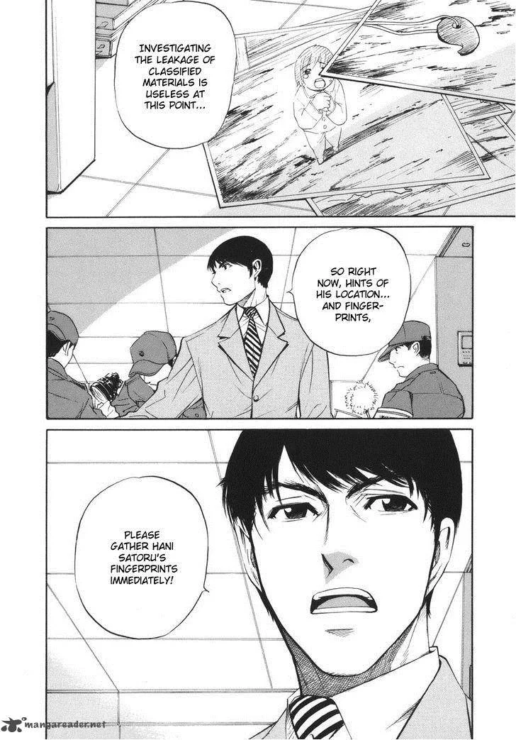 Shion no Ou Chapter 44 page 3