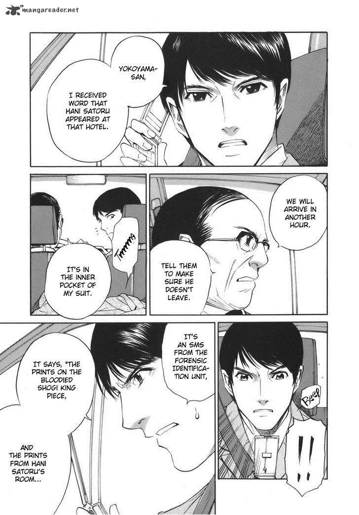 Shion no Ou Chapter 44 page 34