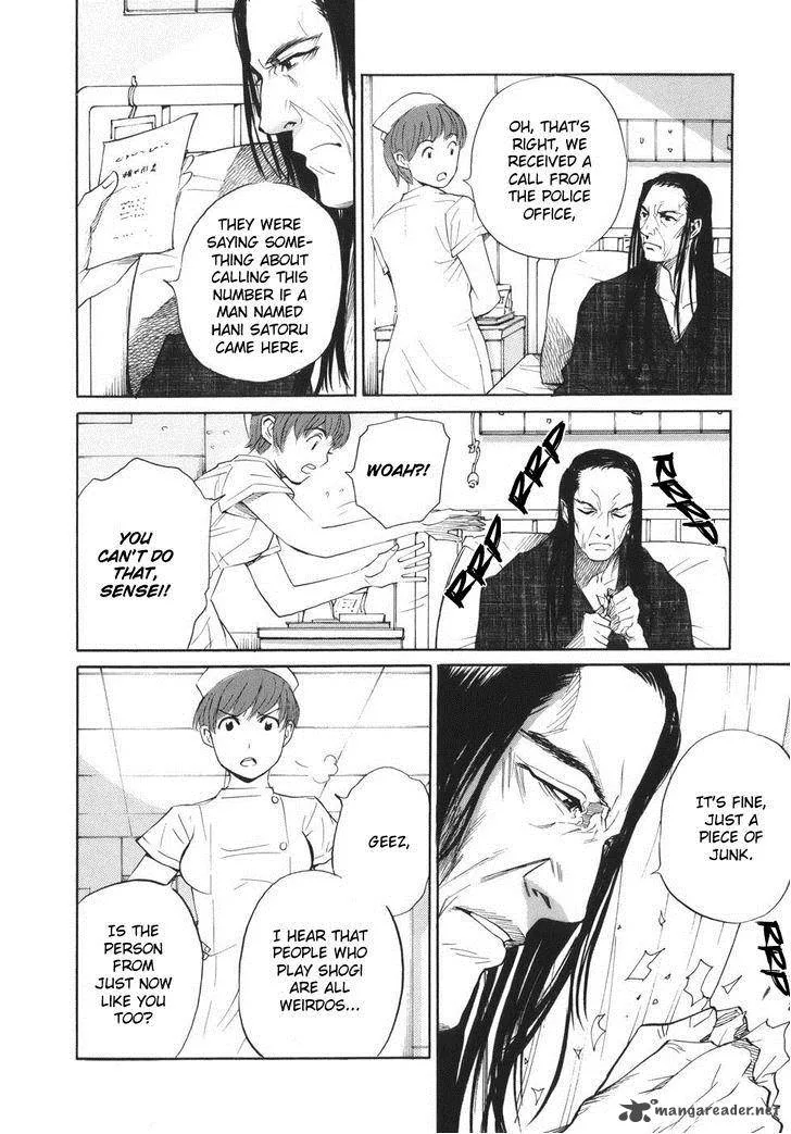 Shion no Ou Chapter 44 page 13