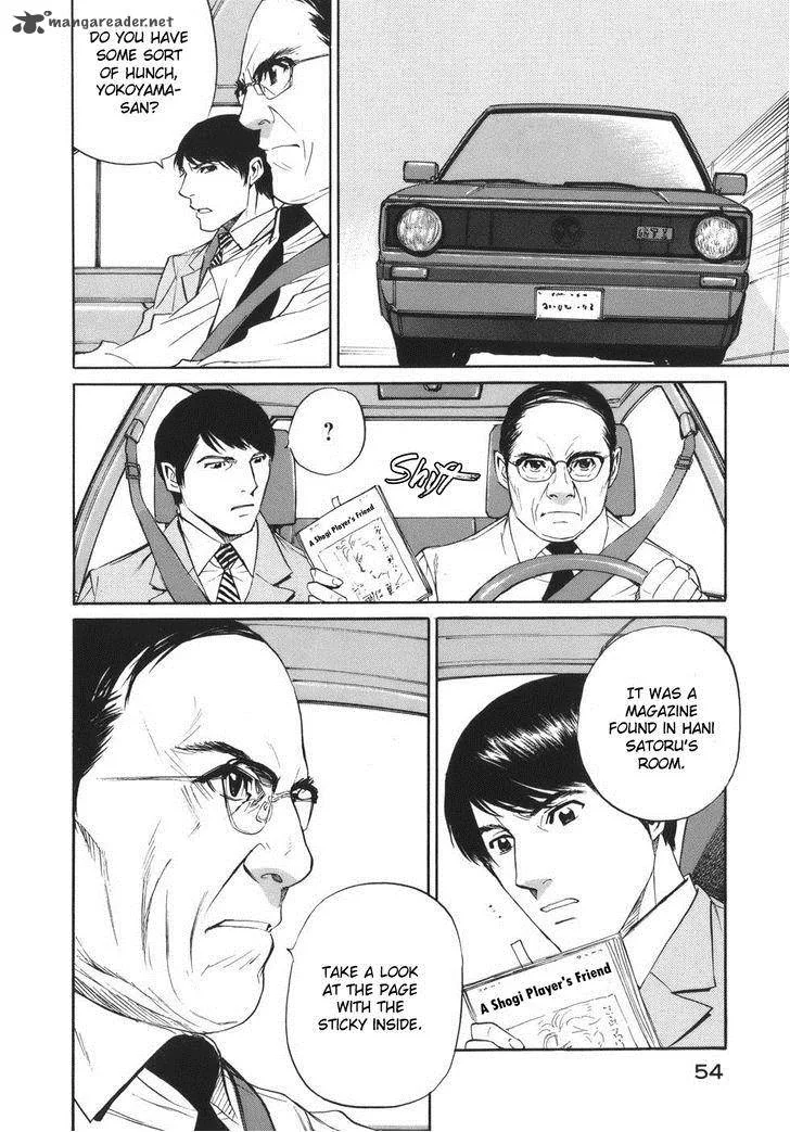 Shion no Ou Chapter 44 page 21