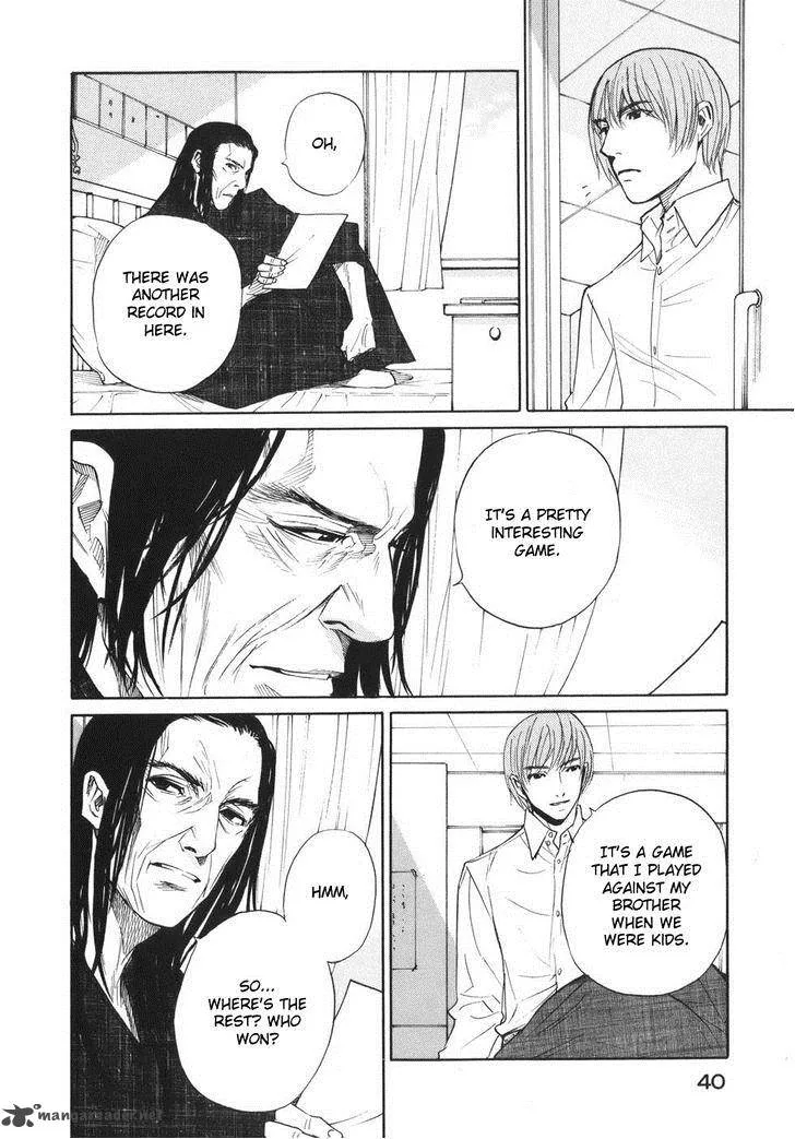 Shion no Ou Chapter 44 page 7