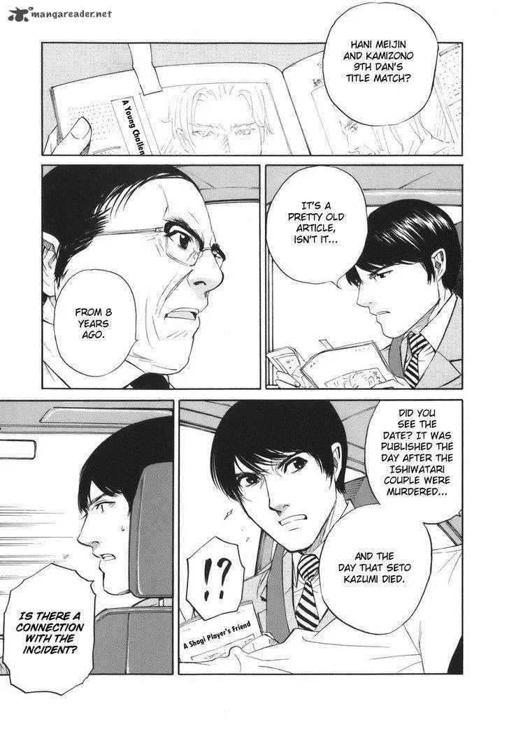 Shion no Ou Chapter 44 page 22