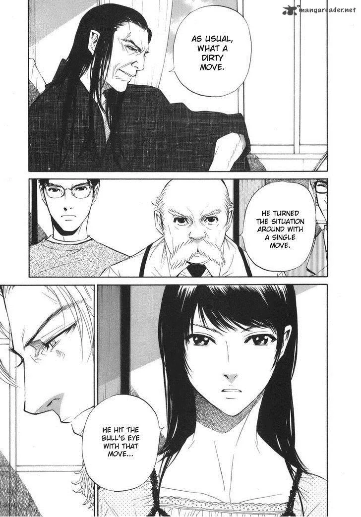 Shion no Ou Chapter 45 page 4