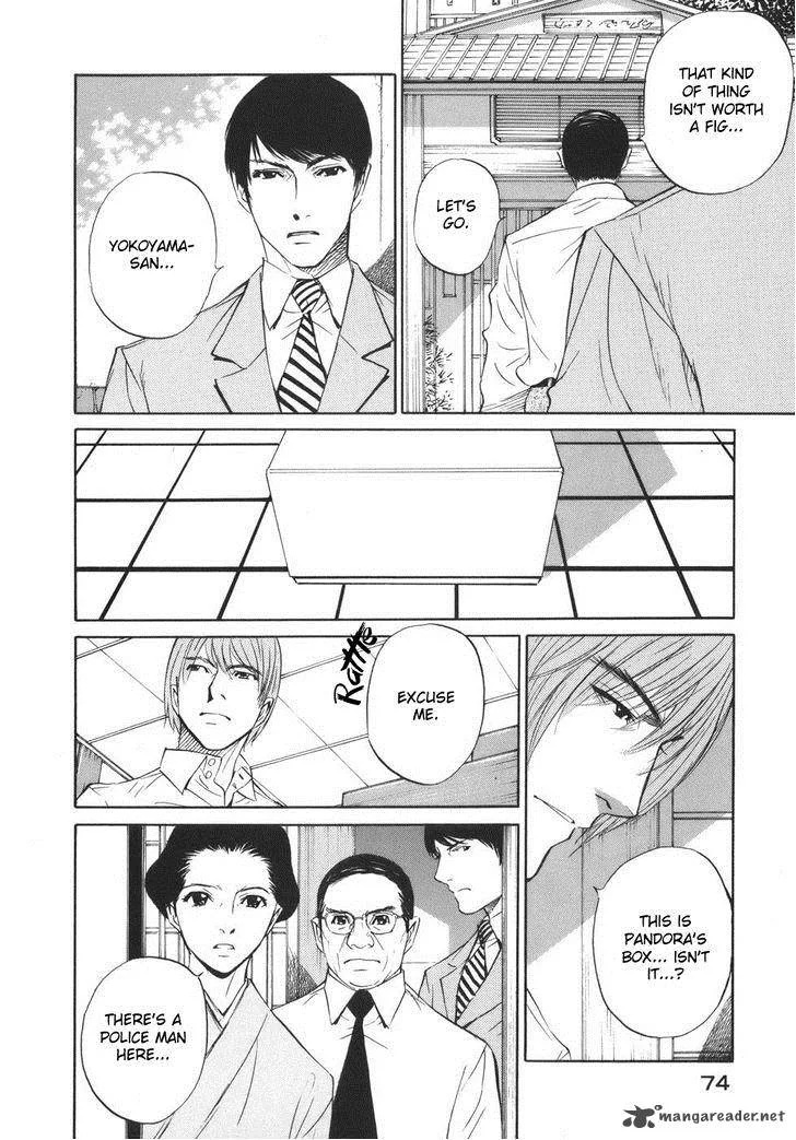 Shion no Ou Chapter 45 page 7
