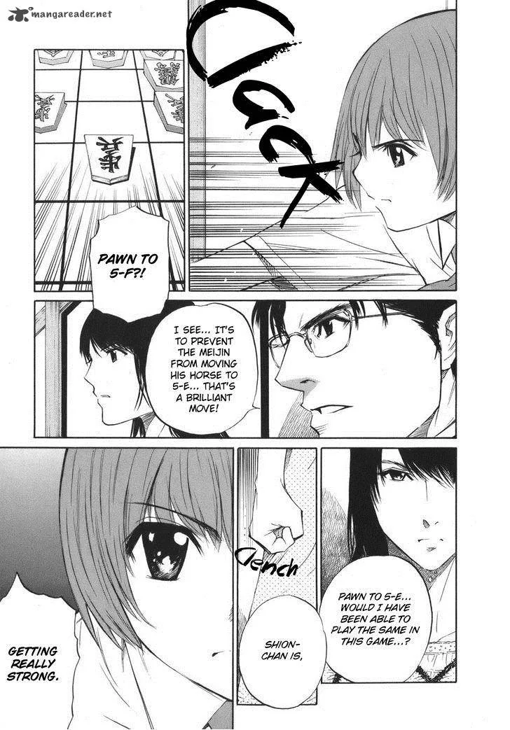 Shion no Ou Chapter 45 page 12
