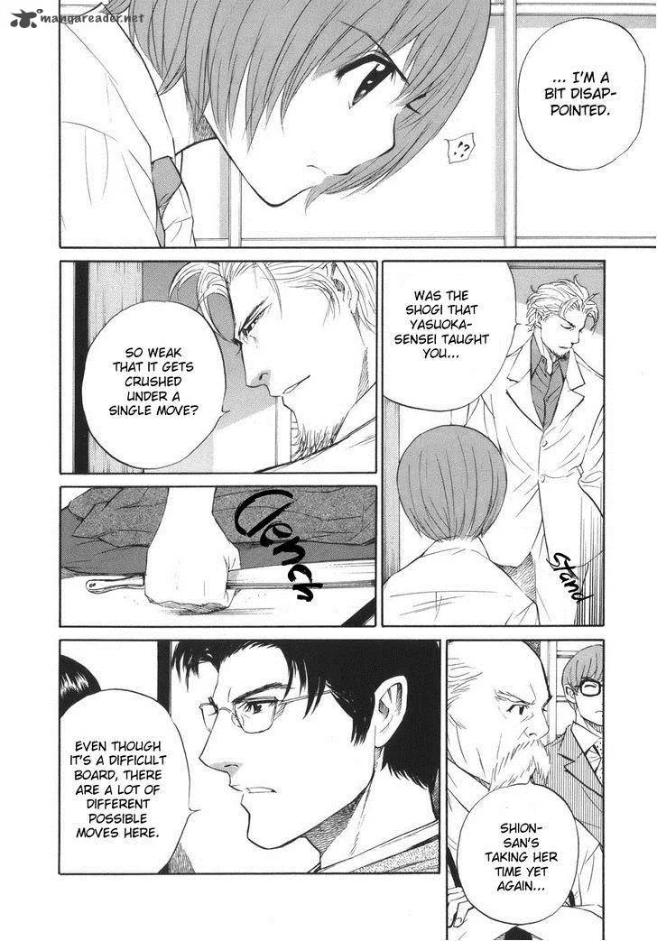 Shion no Ou Chapter 45 page 5