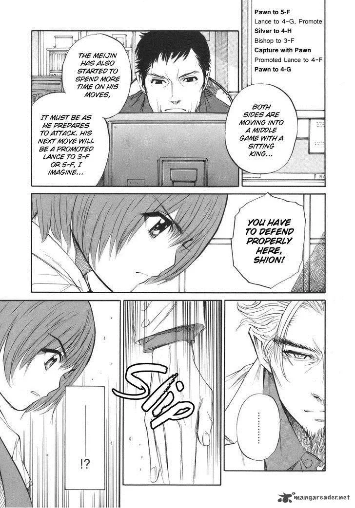 Shion no Ou Chapter 45 page 24