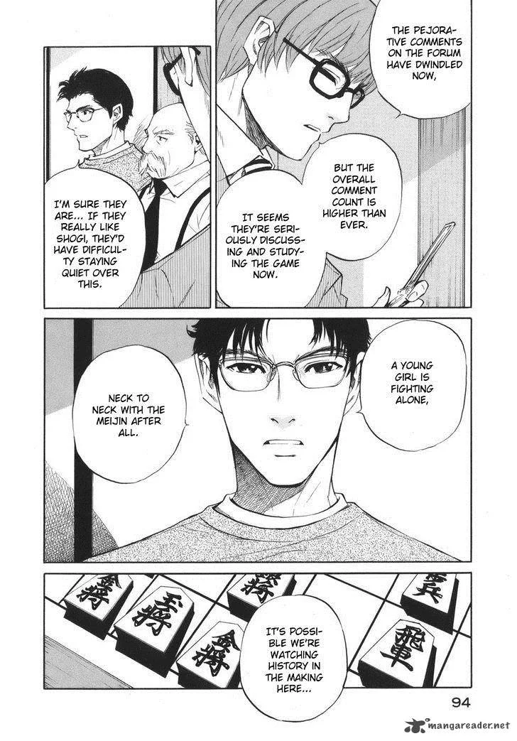 Shion no Ou Chapter 45 page 27
