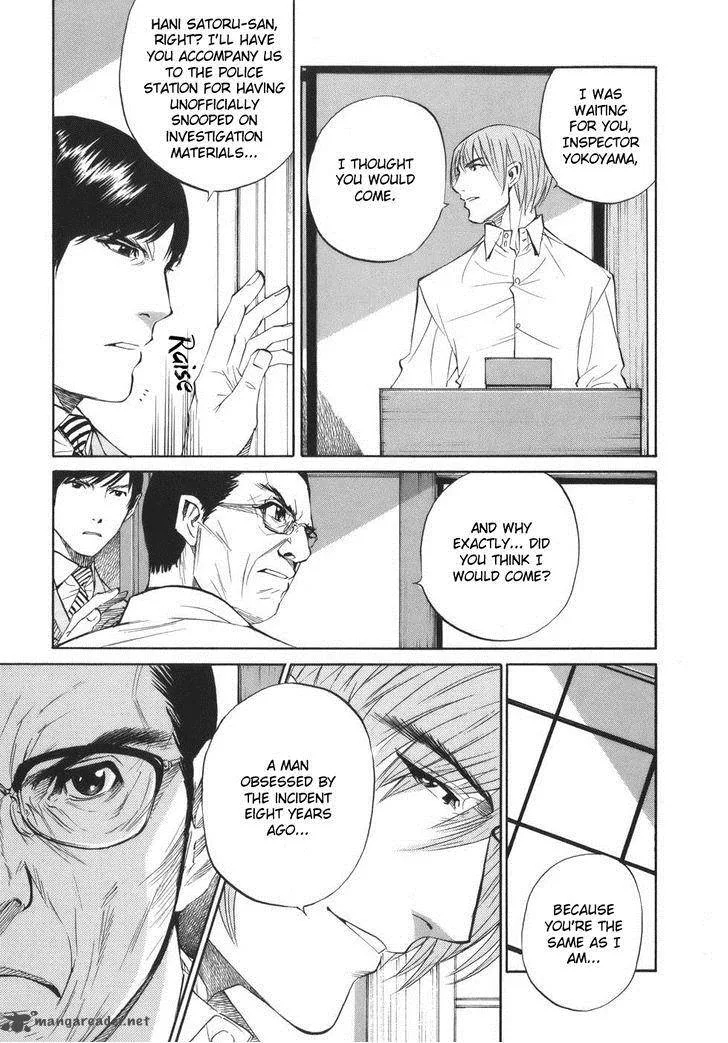 Shion no Ou Chapter 45 page 8