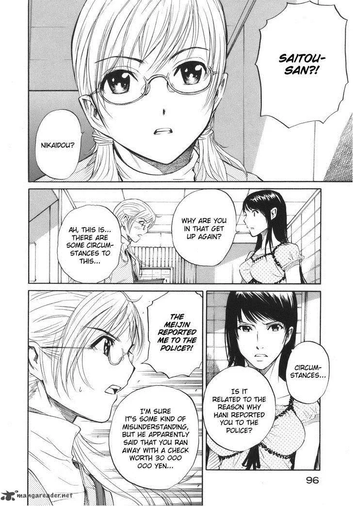 Shion no Ou Chapter 45 page 29