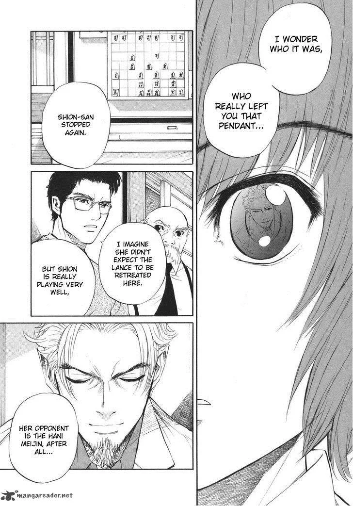 Shion no Ou Chapter 45 page 26