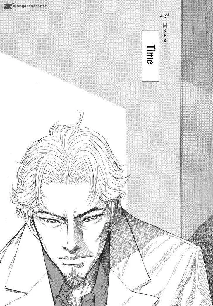 Shion no Ou Chapter 46 page 2