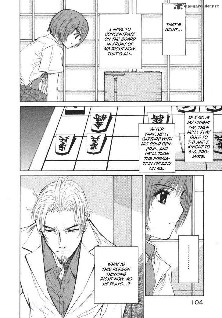 Shion no Ou Chapter 46 page 5