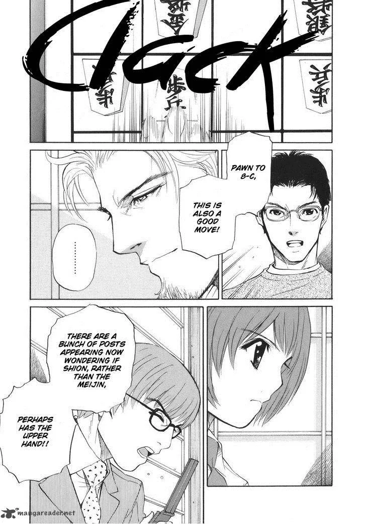 Shion no Ou Chapter 46 page 18