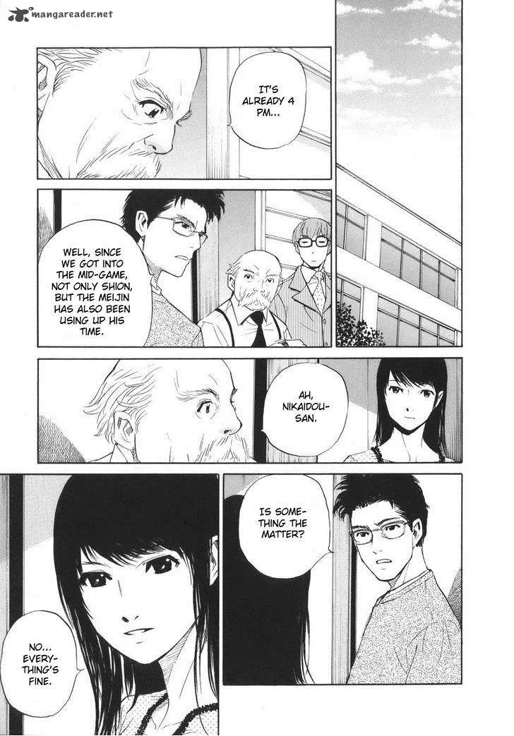 Shion no Ou Chapter 46 page 16