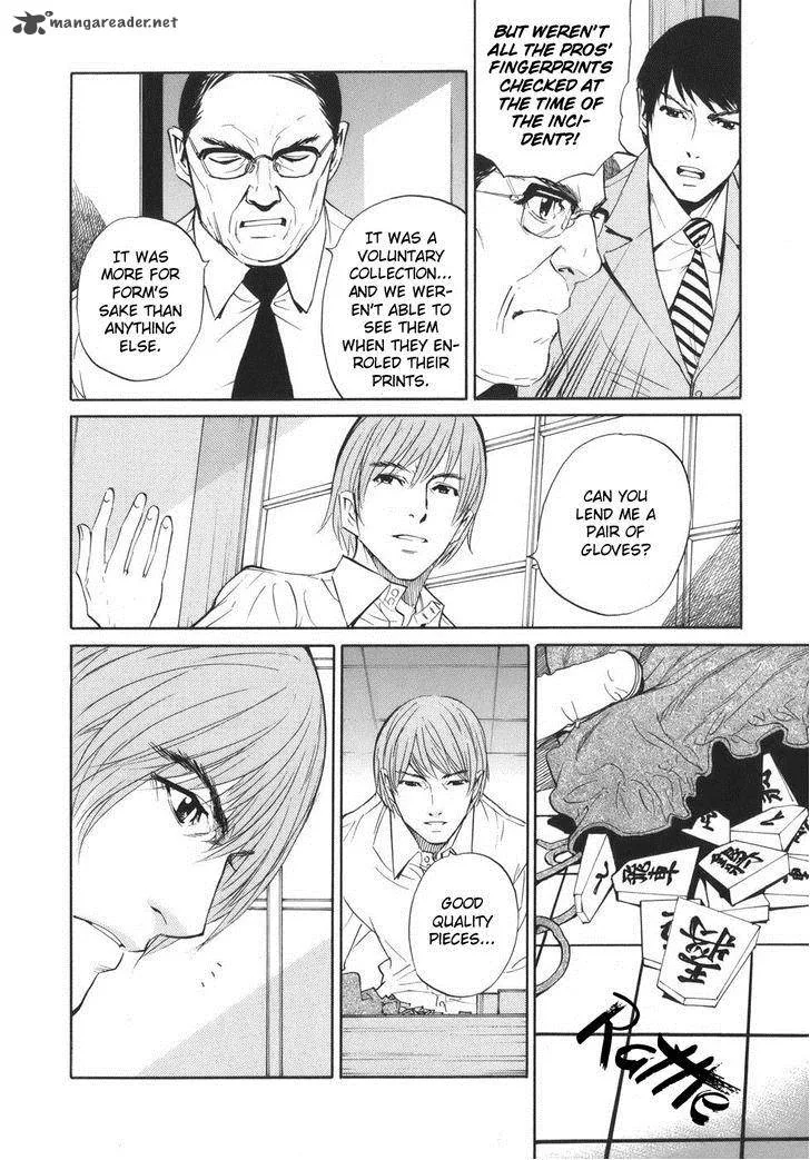 Shion no Ou Chapter 46 page 23