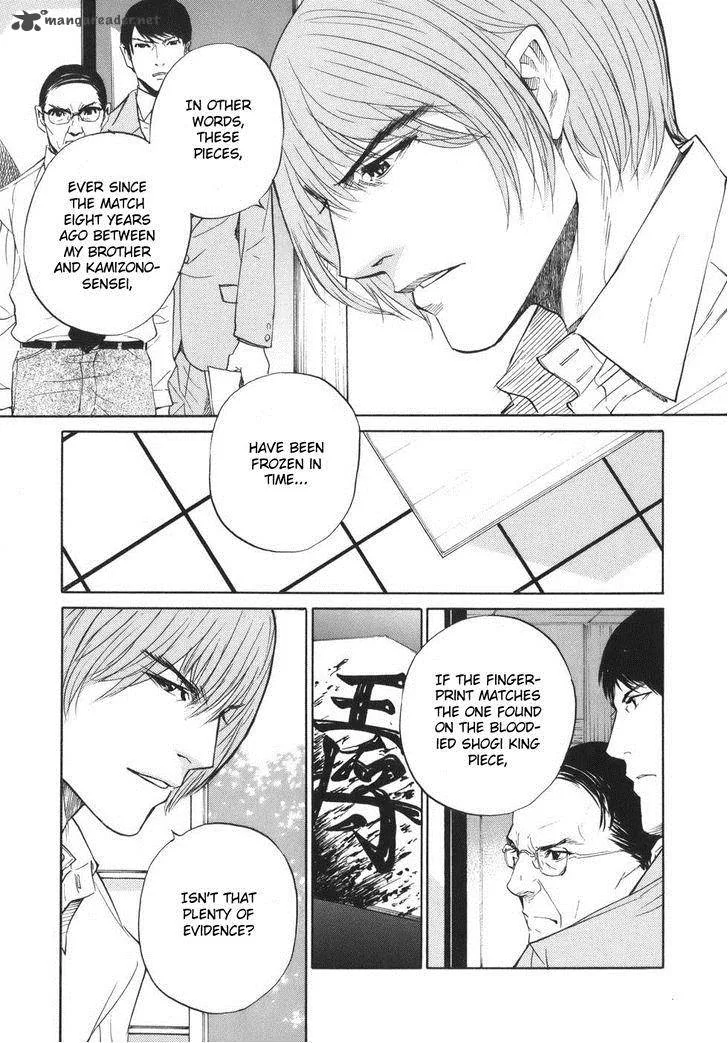 Shion no Ou Chapter 46 page 22