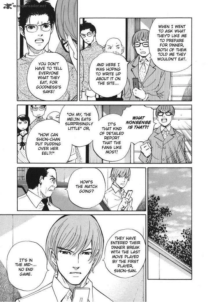 Shion no Ou Chapter 46 page 34