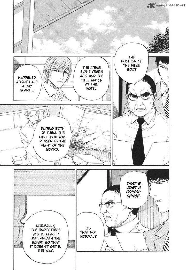 Shion no Ou Chapter 46 page 14