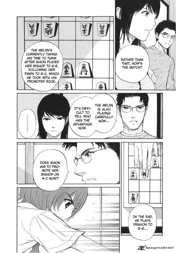Shion no Ou Chapter 46 page 17