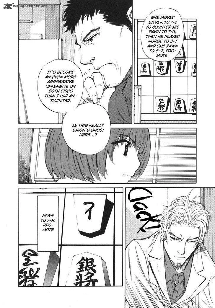 Shion no Ou Chapter 46 page 31