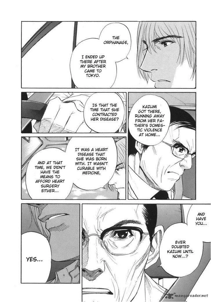 Shion no Ou Chapter 47 page 7