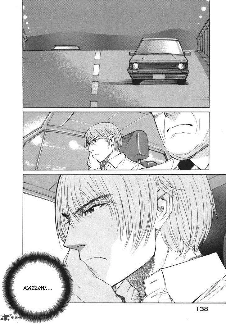 Shion no Ou Chapter 47 page 3