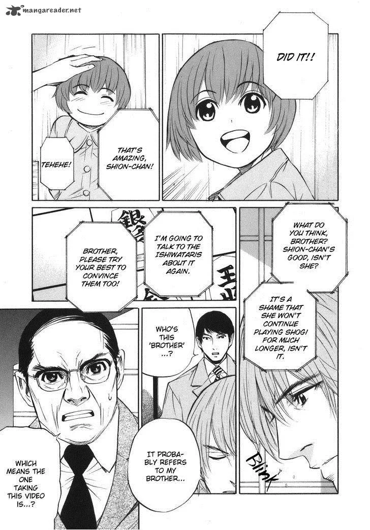 Shion no Ou Chapter 47 page 26