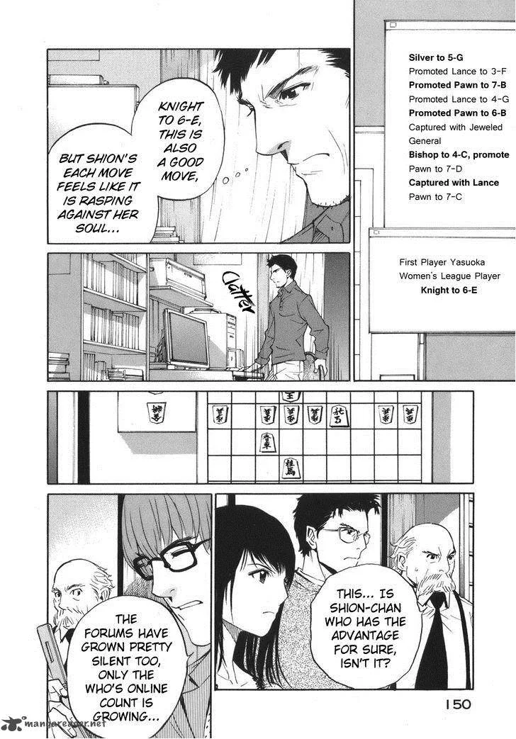 Shion no Ou Chapter 47 page 15