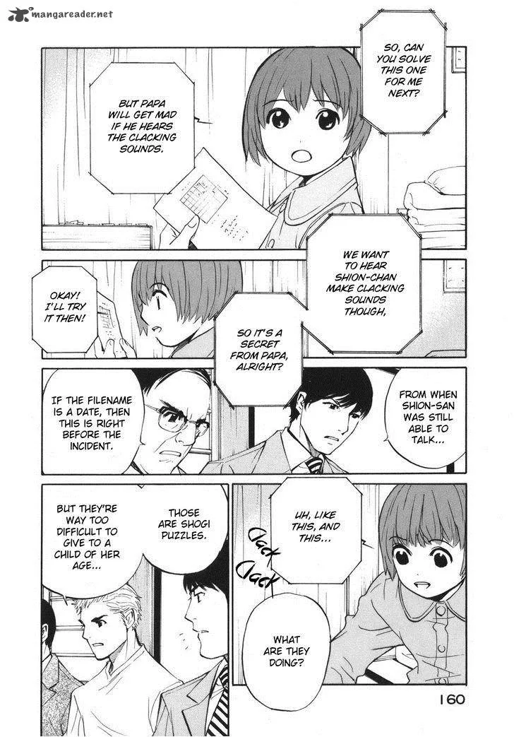 Shion no Ou Chapter 47 page 25