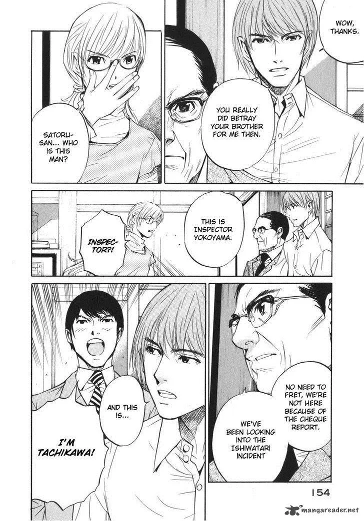 Shion no Ou Chapter 47 page 19