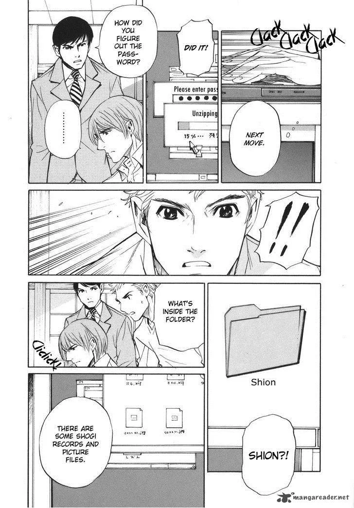 Shion no Ou Chapter 47 page 23