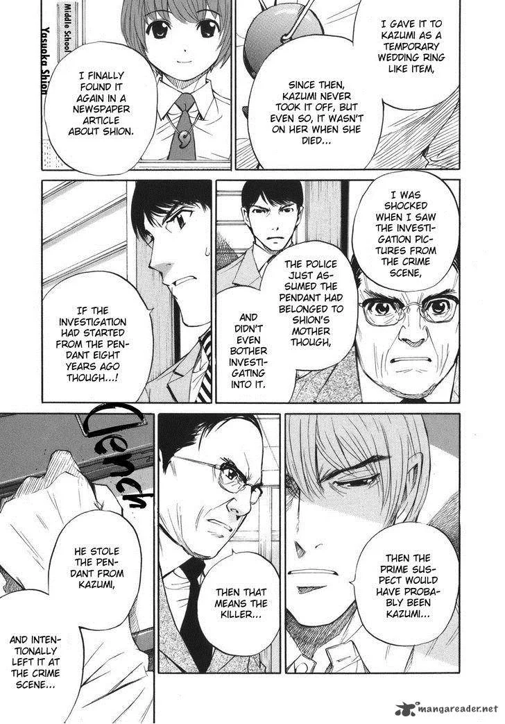 Shion no Ou Chapter 47 page 30