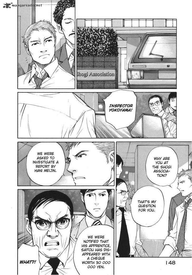 Shion no Ou Chapter 47 page 13