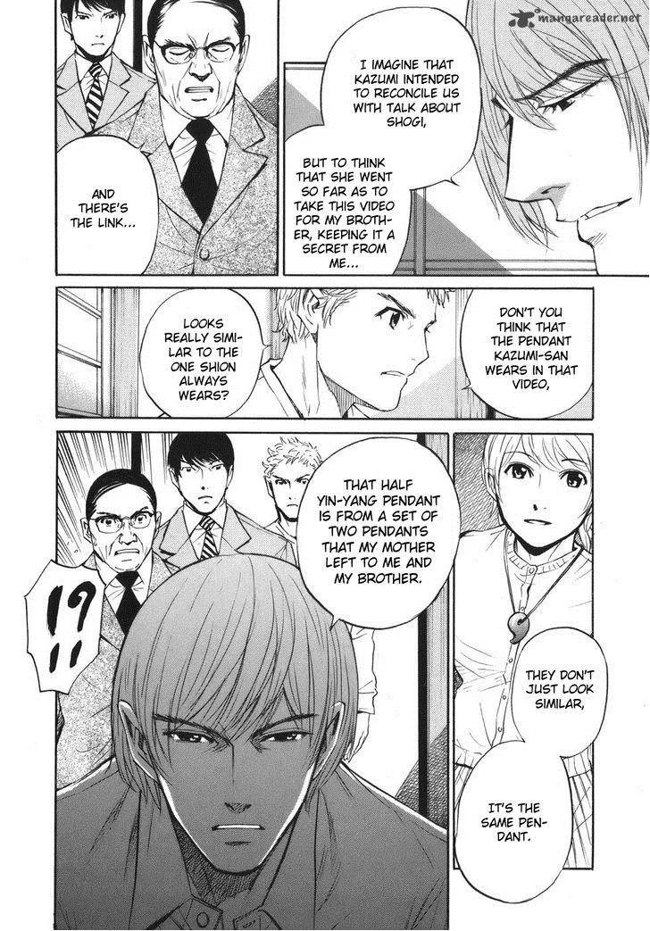 Shion no Ou Chapter 47 page 29