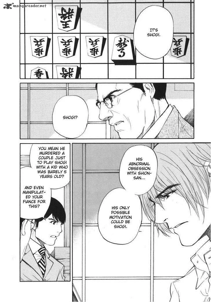 Shion no Ou Chapter 48 page 5